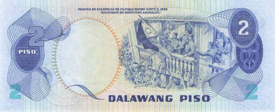 Philippinen 2 Piso 1978 p159c